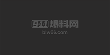 每日大赛之火车便当 猛男把骚货当成洋娃娃一样抱起来疯狂操逼 爽得她高潮到腿软